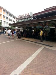 Clementi Avenue 3 (D5), Shop House #555021141